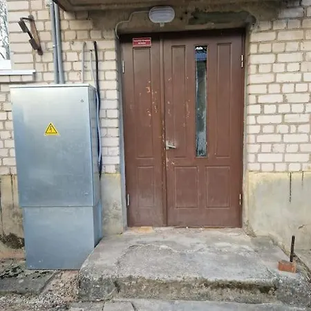 Makslas Studija Appartement Koknese